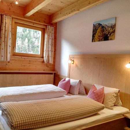 Landhaus Hubert Fiegl Sölden Dış mekan fotoğraf